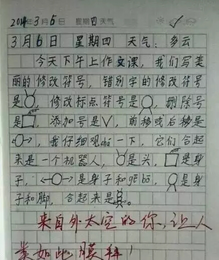 電路板廠盤點(diǎn)萌詩