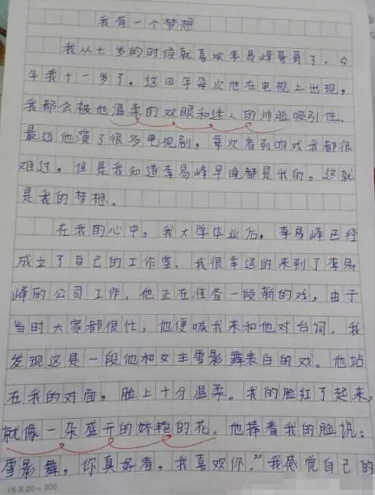 電路板廠盤點(diǎn)萌詩