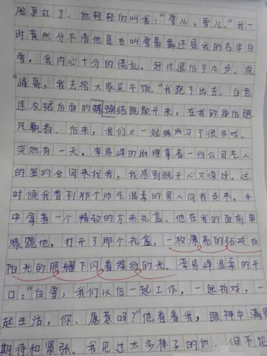 電路板廠盤點(diǎn)萌詩