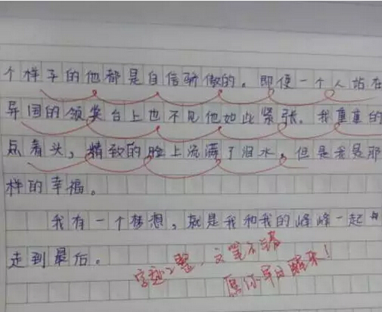 電路板廠盤點(diǎn)萌詩