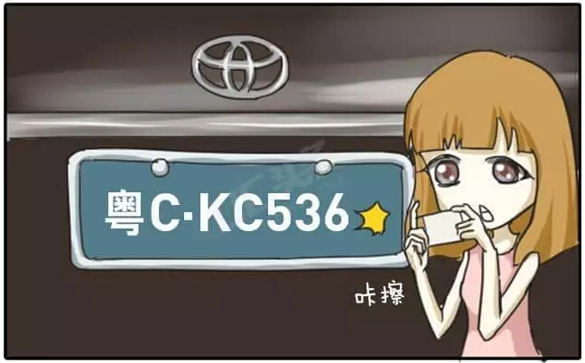 PCB廠之女生獨自乘坐出租車須知的八個細節(jié)！