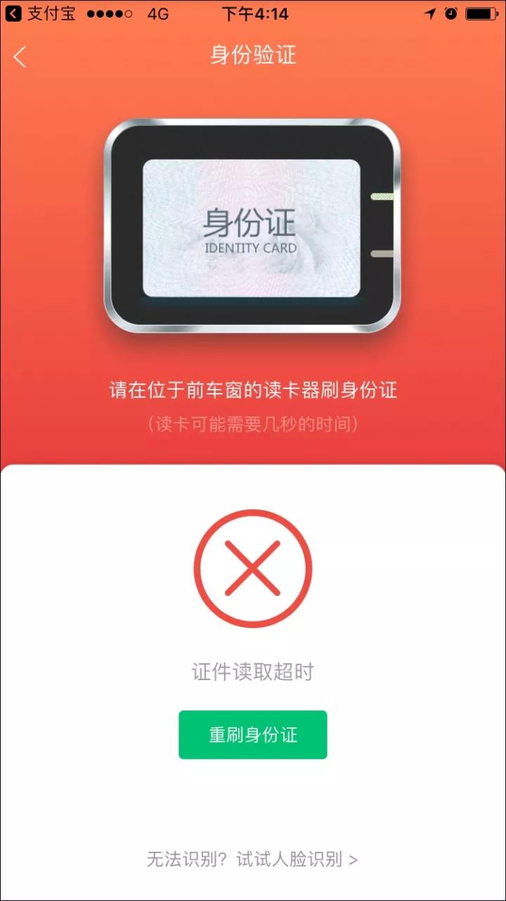 汽車PCB小編分享共享汽車的汽車使用方法及心得