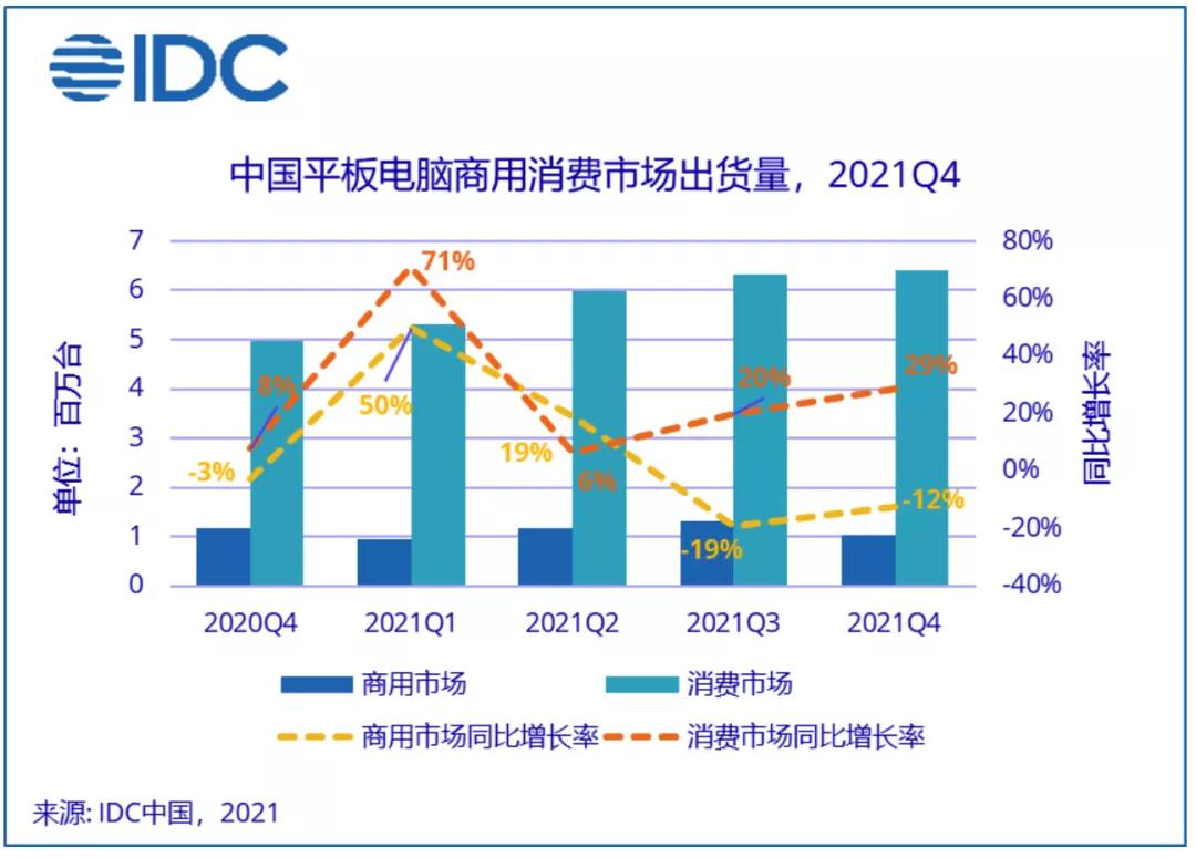 微信圖片_20220221084905.jpg